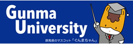 Gunma University